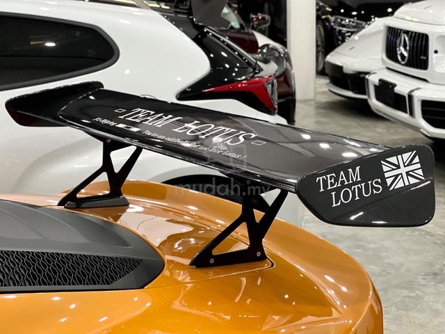 2021 Lotus EXIGE 3.5 S (M) - 2