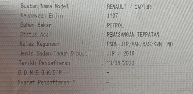 2019/20 Renault CAPTUR 1.2 TCe - 3