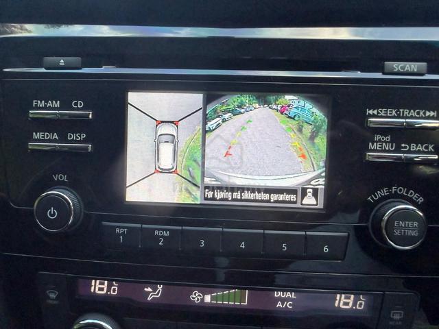 2015 Nissan X-TRAIL 2.0 T32 (A) - 3
