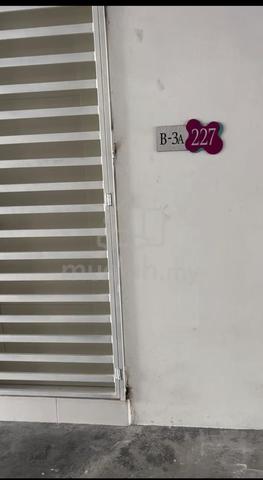 Soho batani 1