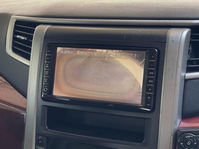 2011 Toyota VELLFIRE 2.4 X FL - LEATHER EDITION - 4