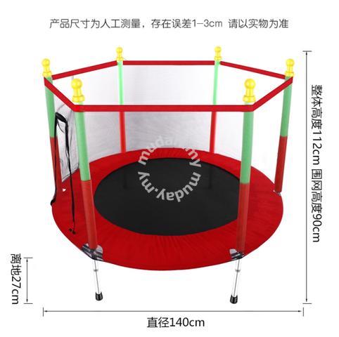 Carousel Image