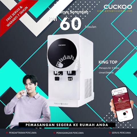 Cuckoo Putatan Ejen Cuckoo Sabah Kingtop Promo Home Appliances Kitchen For Sale In Putatan Sabah