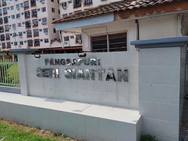 Pangsapuri Seri Siantan 1
