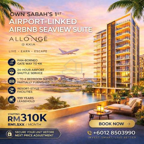Allonge @ KKIA Seaview Suites 1