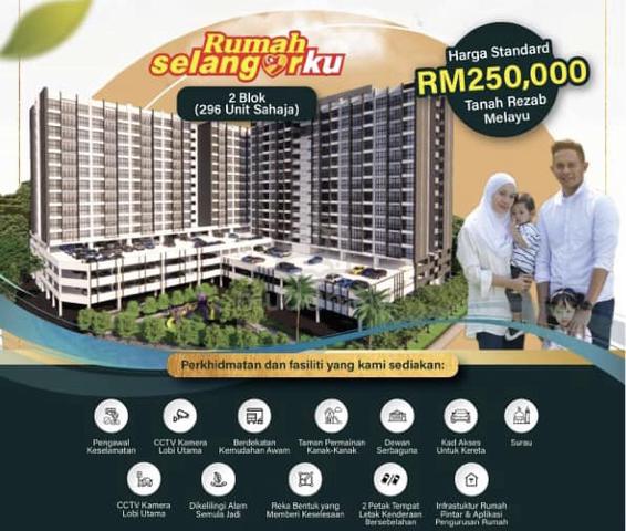Taman Salak Maju 1