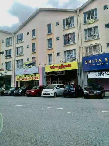 Pusat Komersial Seksyen 7 1