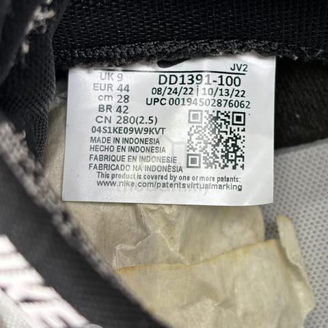 Nike Dunk Panda Black White - photo 6 of 6