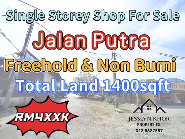 Single Storey SHOPLOT at Jalan Putra 1