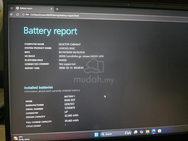 【Lenovo IdeaPad 330S – 15.6" i7-8550U, GTX 1050  - photo 5 of 6