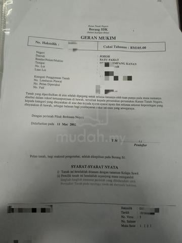 TANAH 6 EKAR LEBIH, BELAKANG BATU PAHAT MALL FOR SALE (Non Bumi) 1