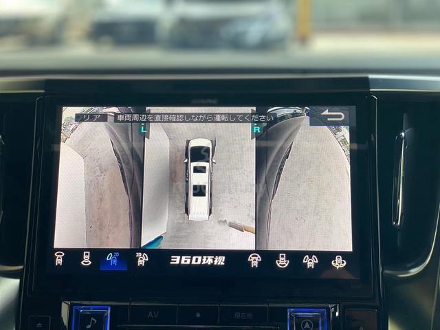 2017 Toyota VELLFIRE 2.5 Z GOLDEN EYES (A) - 4