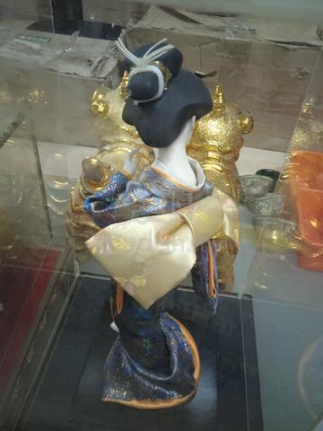 Carousel Image