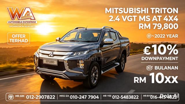 2022 Mitsubishi TRITON 2.4 VGT PREMIUM (A) - 1