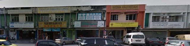 2 Story Shop, Sungai Chua, Kajang Raya, Bangi, Facing Main Road 1