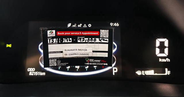 2022 Perodua ALZA 1.5 AV FULLSERVICE ADAS SAFE MPV - 3