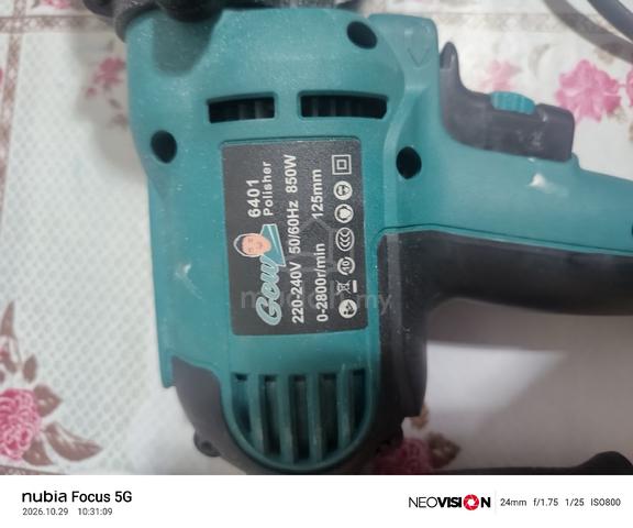 car polish machine  - photo 2 of 3