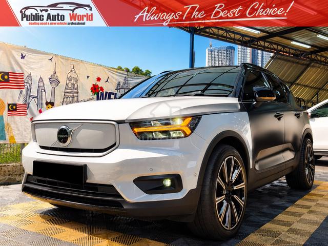 Volvo XC40 RECHARGE P8 TWIN/M R-DESIGN F/SVIS WRTY - 1