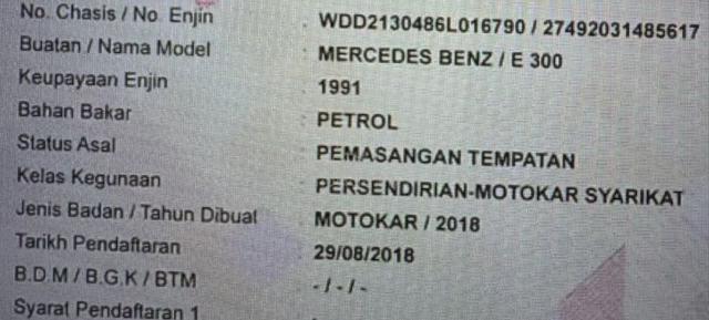 Mercedes Benz E300 2.0 AMG Sunroof Digital Meter - 4