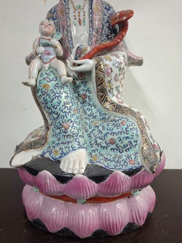 Carousel Image