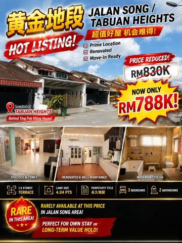 Tabuan Heights 1.5 Storey Terrace Intermediate House FOR SALE 1