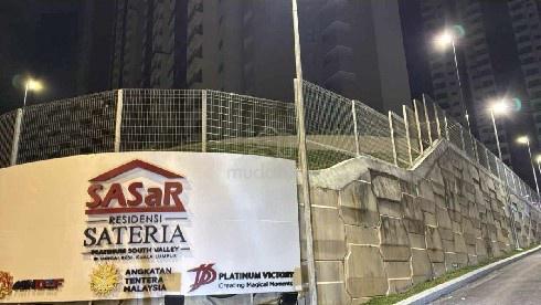 Residensi Sateria 1