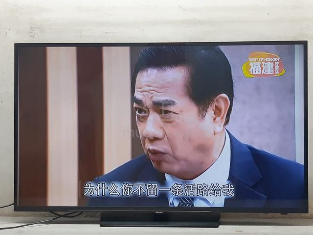 Samsung 48 inch FHD LED TV good condition  - photo 4 of 6