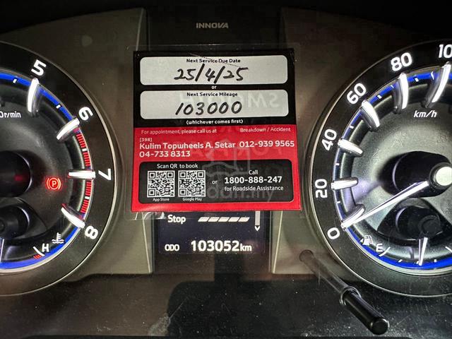 2018 Toyota INNOVA 2.0 X FUL SERVICE RECORD TOYOTA - 2