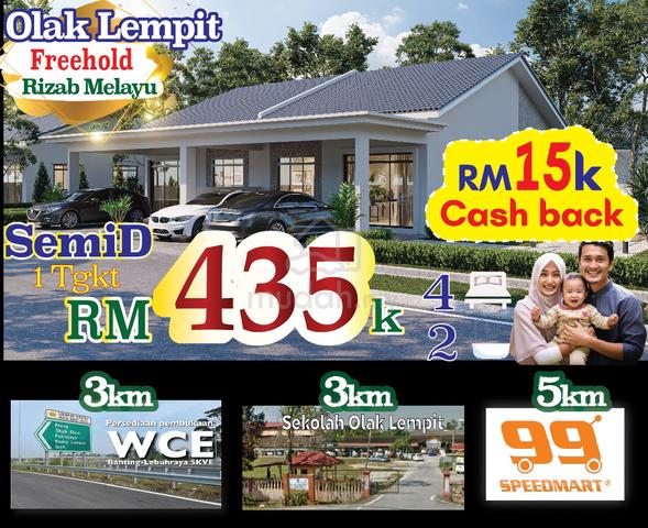SemiD 1 Tingkat | Olak Lempit | 3 min to WCE Hiway 1