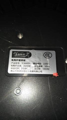 Carousel Image