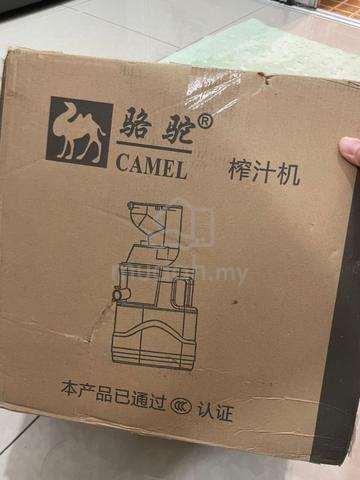 Carousel Image