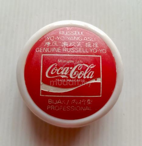 Yo-Yo Minum-lah Coca-Cola Malaysia - photo 2 of 3