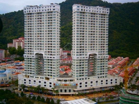 University Place (Plaza Ivory) 1