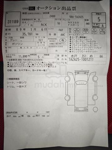 2022 Lexus Nx350 2.4 Turbo F Sport Unregistered - 2