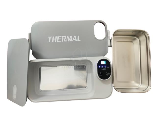 Rechargeable Heated Lunch Box - photo 4 of 4