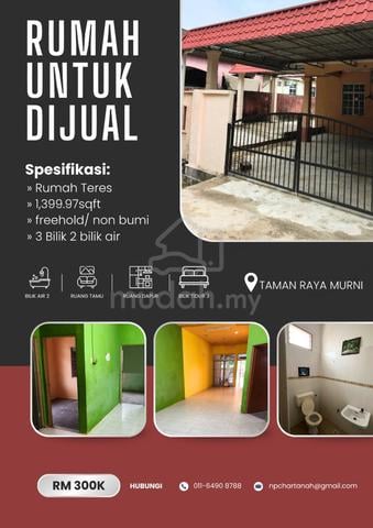 Rumah Teras Untuk Dijual 🔥🔥 | TAMAN RAYA MURNI 🔥🔥 1