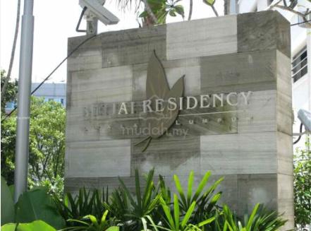 Binjai Residency 1
