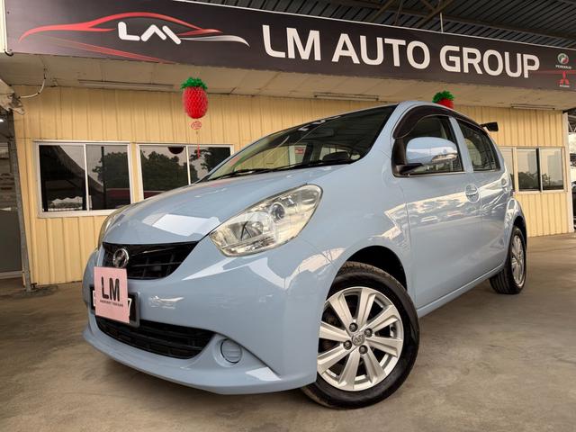2014 Perodua Myvi 1.3 EZ (A) - 2