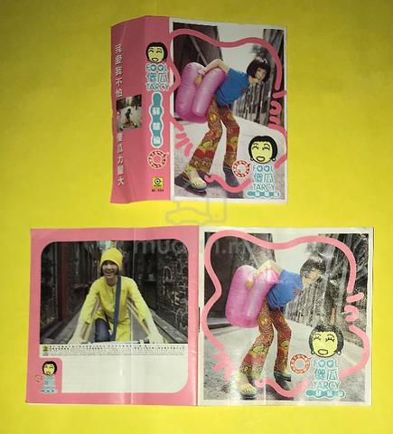 TARCY SU HUI LUN 蘇慧倫 - FOOL 傻瓜 Cassette - Music/Movies