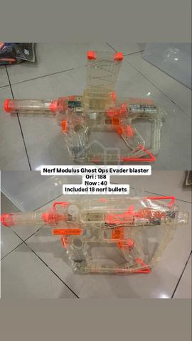 Preloved NERF Gun - photo 4 of 6