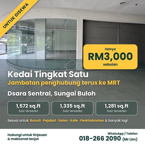 1st FLOOR KEDAI UNTUK DISEWA @ SUNGAI BULOH 1