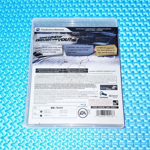 Sony PlayStation PS3 Need for Speed: Shift Game CD - photo 5 of 6
