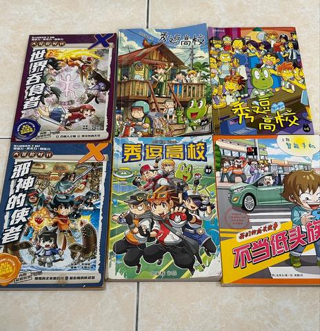 Carousel Image