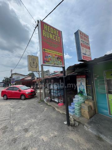 Peniagaan Runcit untuk dilepaskan 1