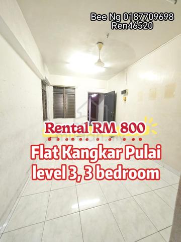 Pangsapuri Merak (Kangkar Pulai) 1