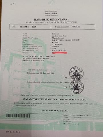 Tanah untuk DiJual 1