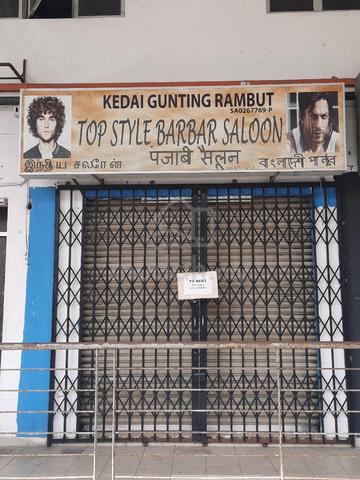 Shop to rent Strategy Location  1