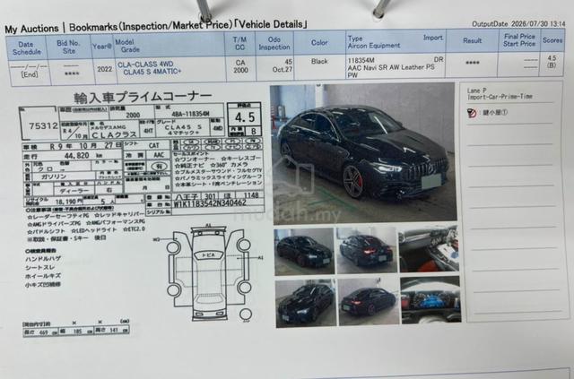 2022 Mercedes Benz CLA-45 S2.0 AMG 4MATIC - 4