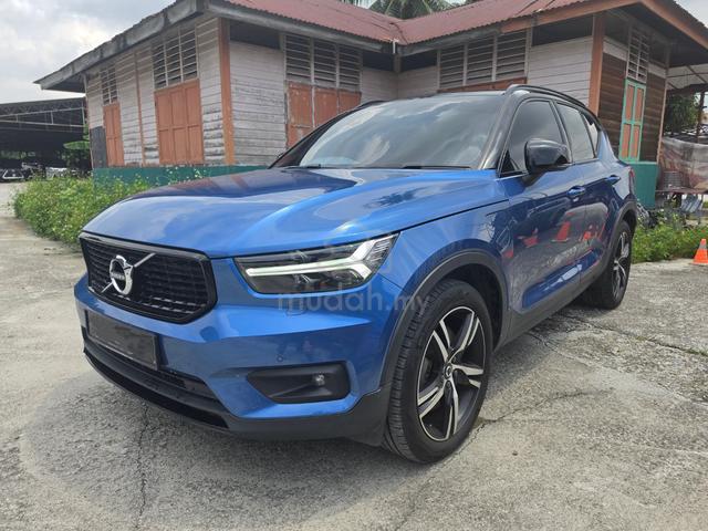2021 Volvo XC40 1.5 RECHARGE T5 (A) - 2