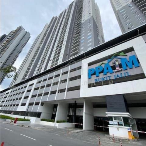 PPA1M Bukit Jalil 1
